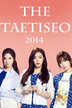 The TaeTiSeo 2014