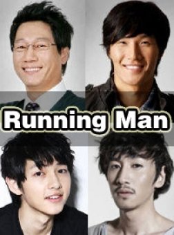 Running Man 2012